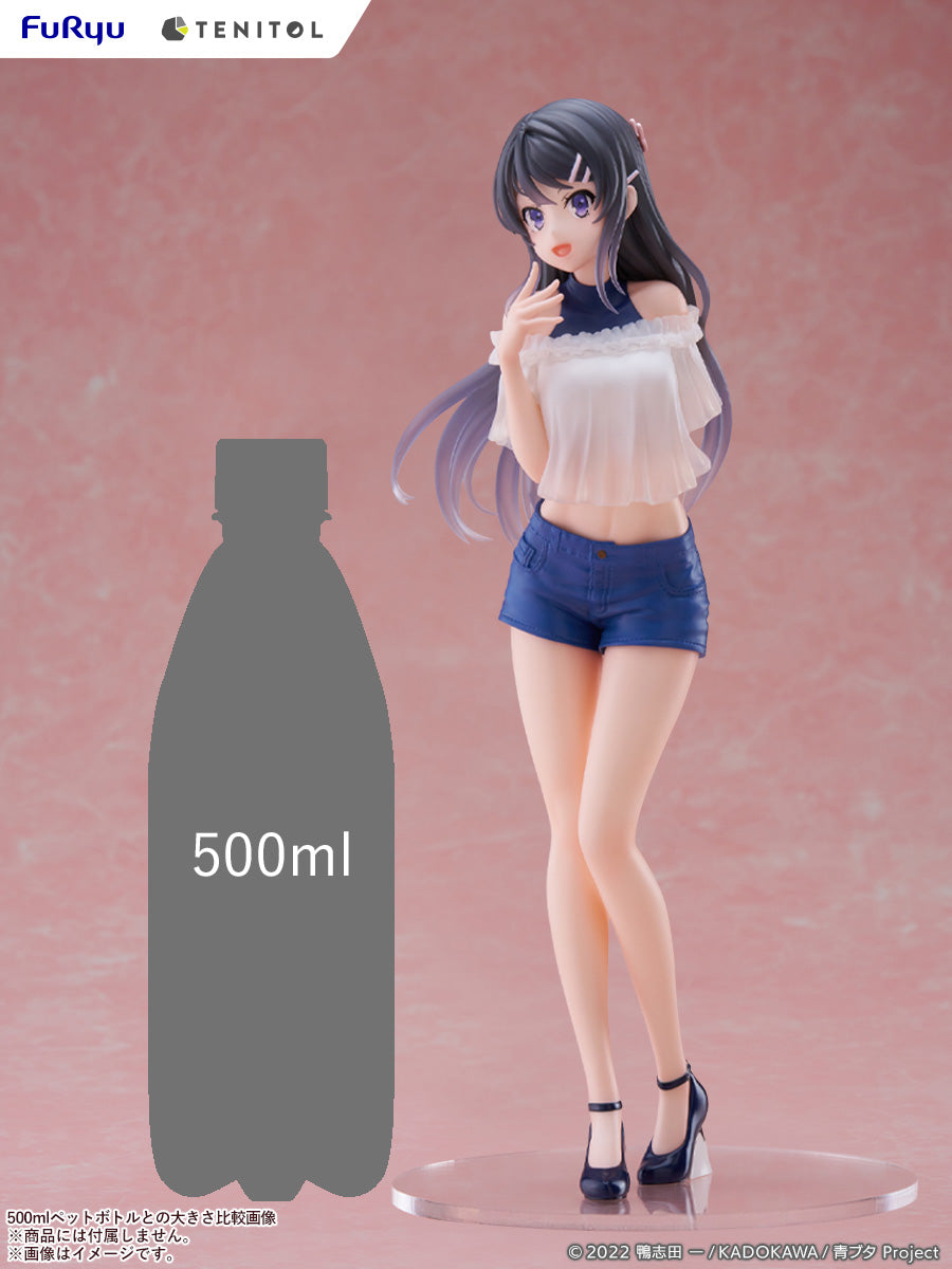 TENITOL TALL 桜島麻衣
