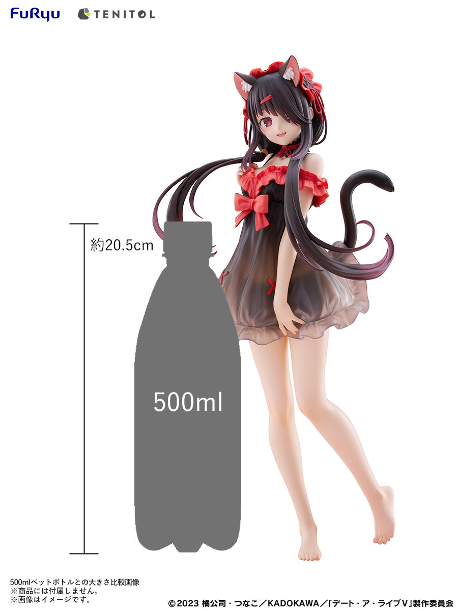 ルイ・イカール、お人形、豪華限定版・定価１０万３、新品額付