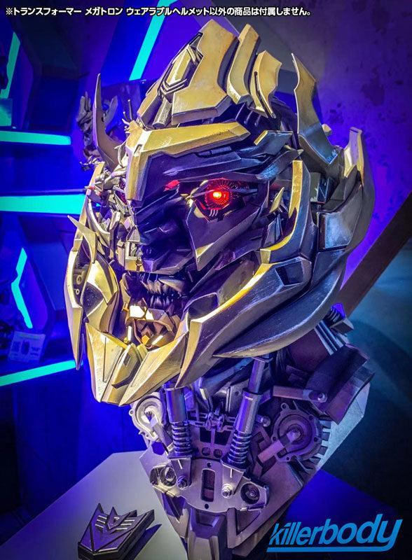 メガトロン ウェアラブルヘルメット