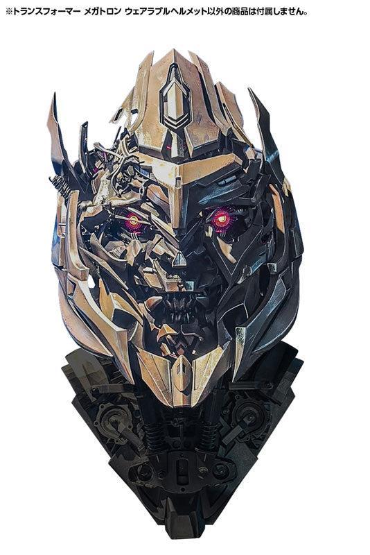 メガトロン ウェアラブルヘルメット