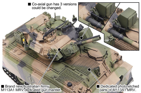 【再販】1/35 オーストラリア陸軍 M113A1 MRV 中型偵察車