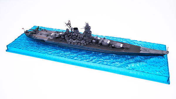 1/700 日本海軍戦艦 大和（天一号作戦/昭和20年）