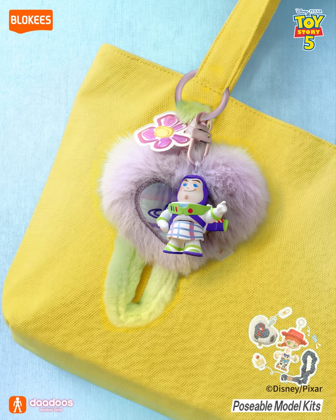 [BOX販売]Toy Story-daadoos-Art01 ハートフルプレイタイム75912 -6個入りBOX-