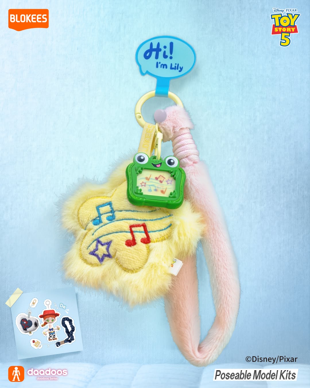 [BOX販売]Toy Story-daadoos-Art01 ハートフルプレイタイム75912 -6個入りBOX-