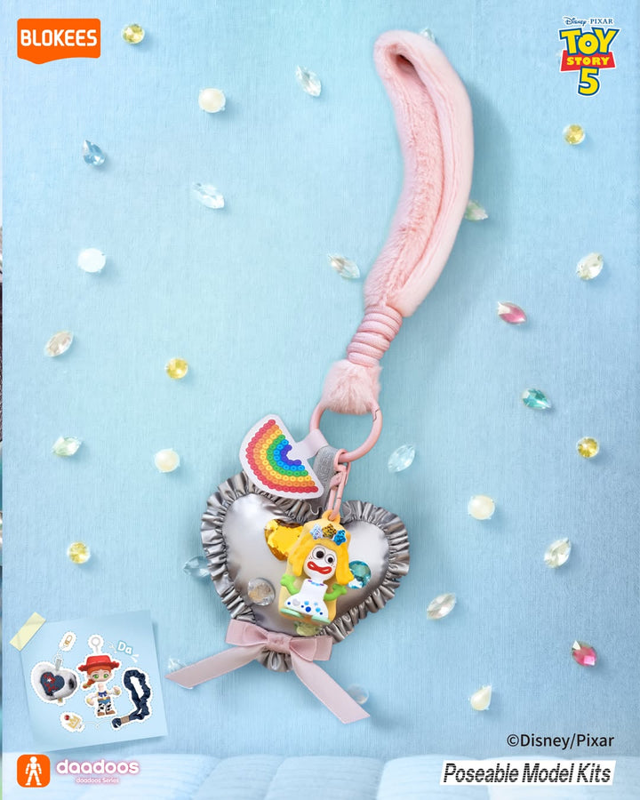[BOX販売]Toy Story-daadoos-Art01 ハートフルプレイタイム75912 -6個入りBOX-