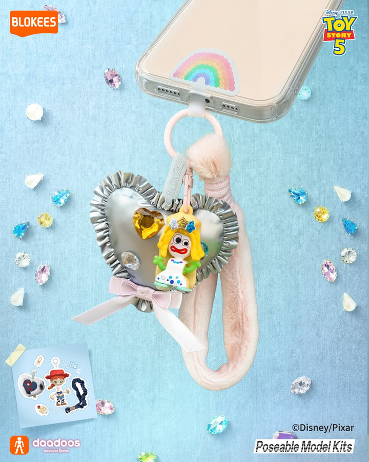 [BOX販売]Toy Story-daadoos-Art01 ハートフルプレイタイム75912 -6個入りBOX-