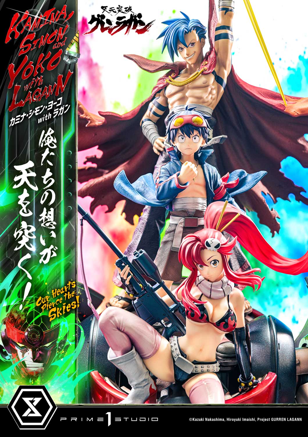 Amazon.co.jp: 天元突破グレンラガン 描き下ろしイラスト カミナ 15周年 ドレスアップ モノトーンカラーver. A3マット加工ポスター  : ホビー