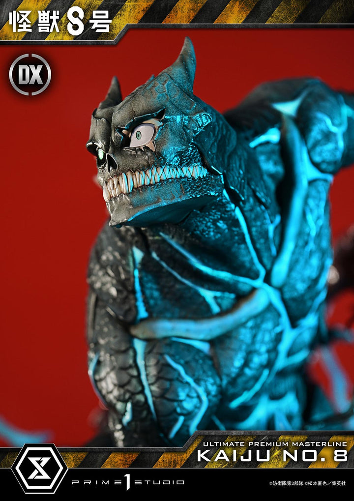 アルティメットプレミアムマスターライン 怪獣８号 DX版 1/4スケール