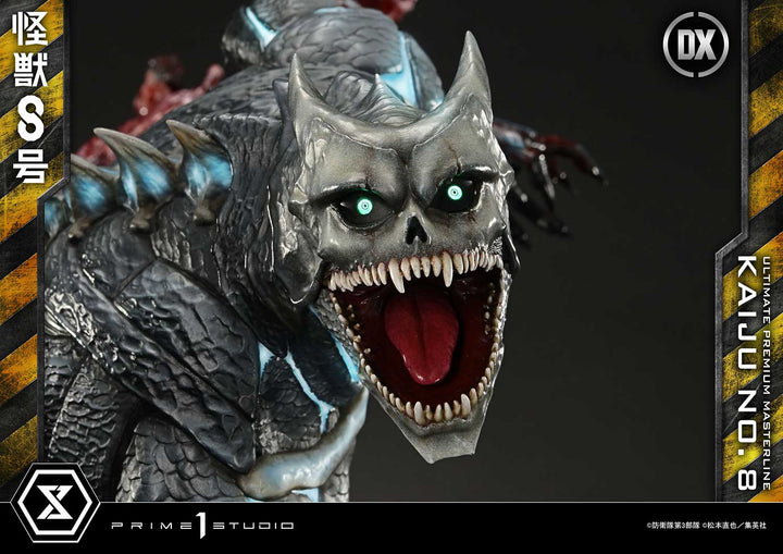 アルティメットプレミアムマスターライン 怪獣８号 DX版 1/4スケール