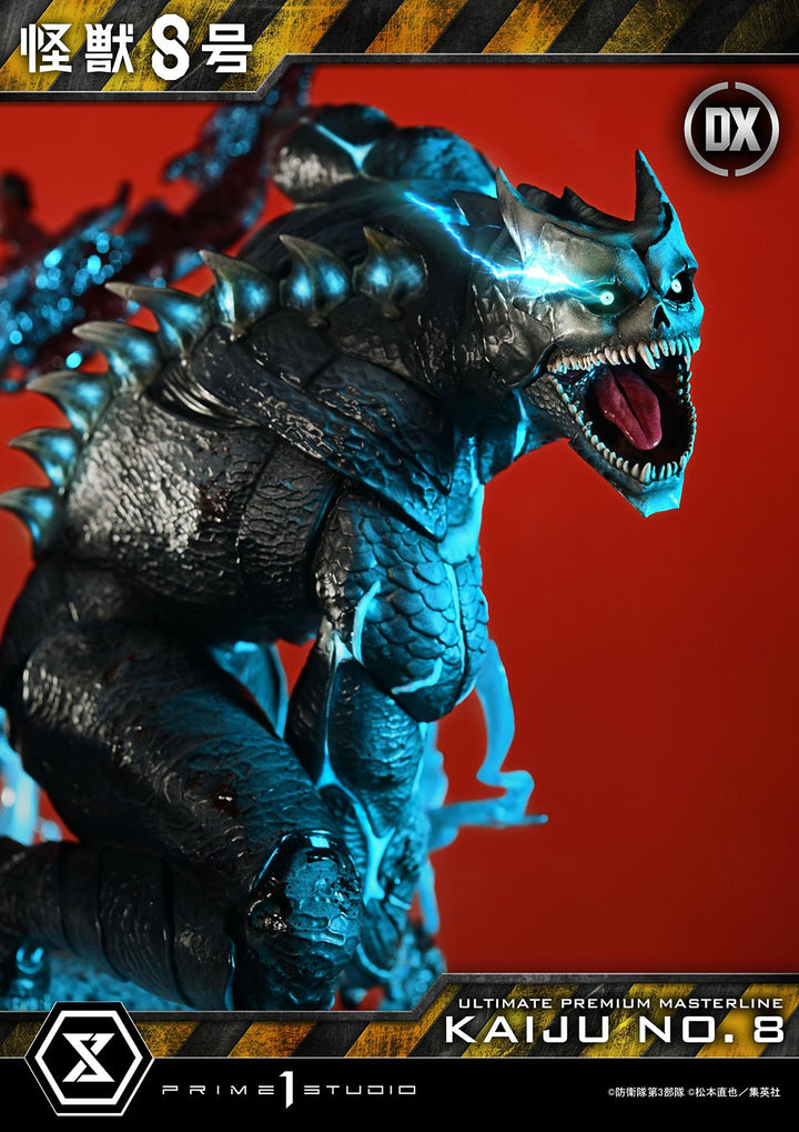 アルティメットプレミアムマスターライン 怪獣８号 DX版 1/4スケール