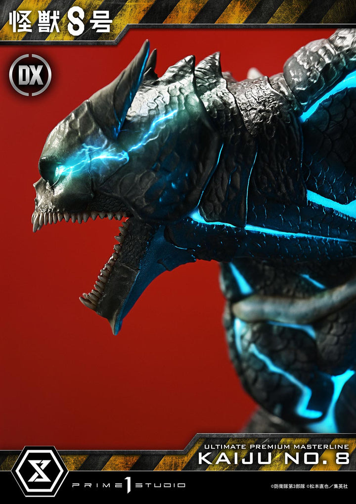 アルティメットプレミアムマスターライン 怪獣８号 DX版 1/4スケール