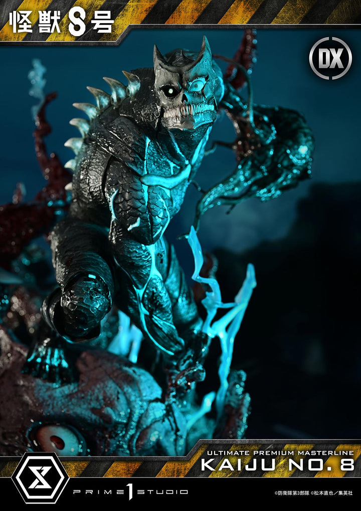 アルティメットプレミアムマスターライン 怪獣８号 DX版 1/4スケール