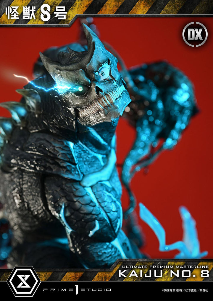 アルティメットプレミアムマスターライン 怪獣８号 DX版 1/4スケール