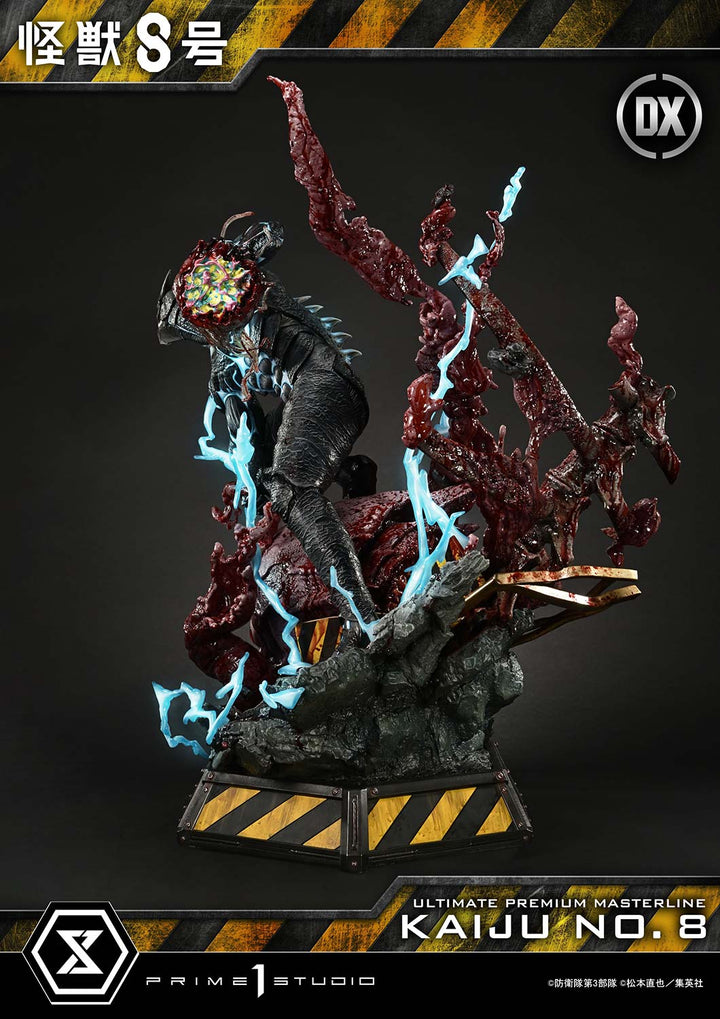 アルティメットプレミアムマスターライン 怪獣８号 DX版 1/4スケール