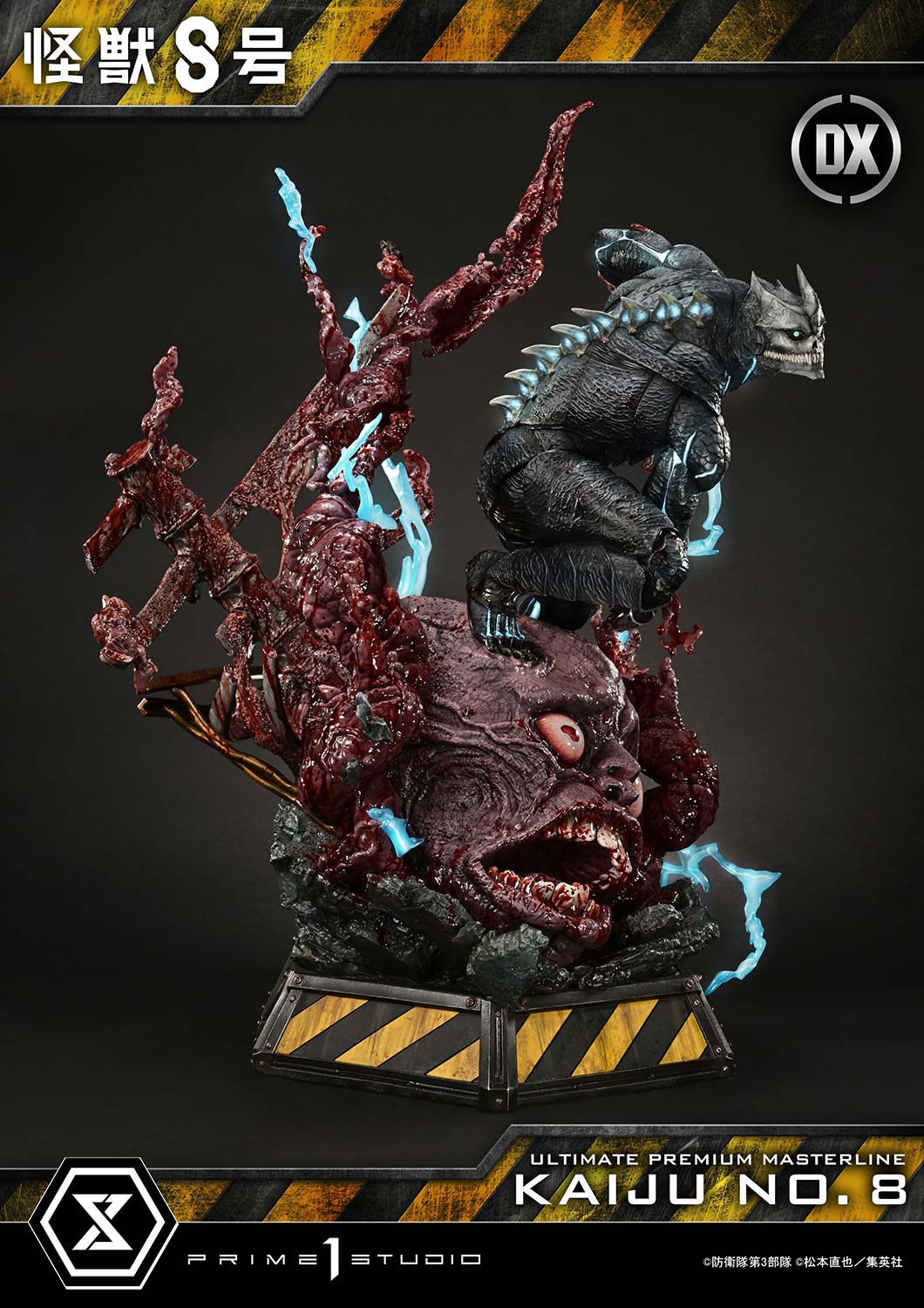 【新品未開封】King Slayer 8色セット 絶版激レア ブースターパック 渾沌竜姫編 勇気 クライシスアーク ｜ Z/X