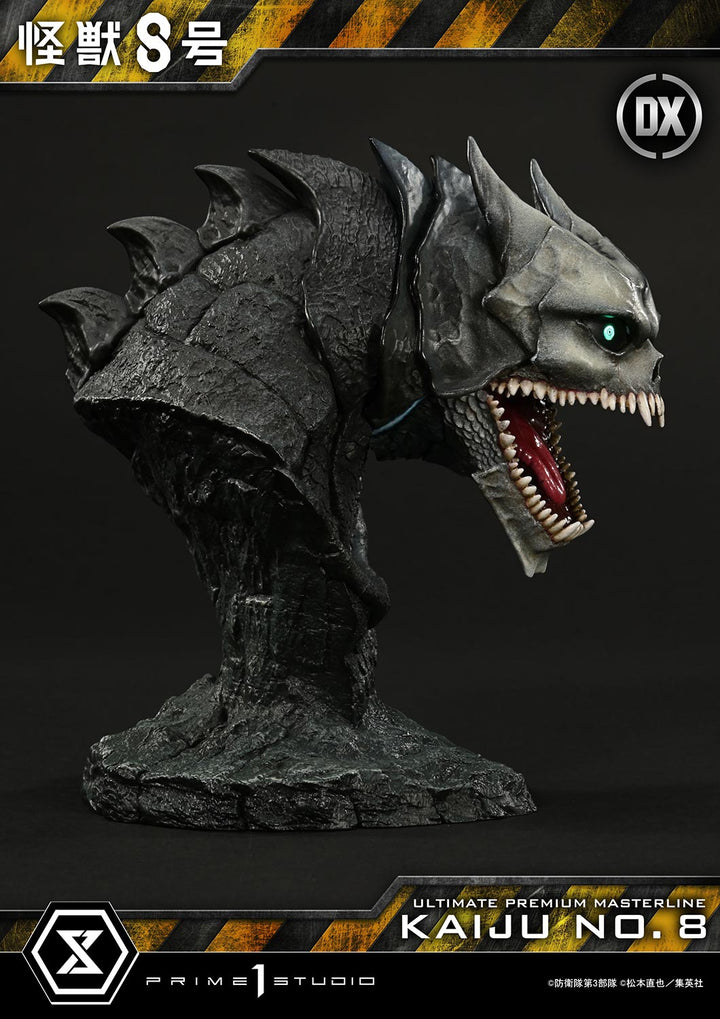 アルティメットプレミアムマスターライン 怪獣８号 DX版 1/4スケール