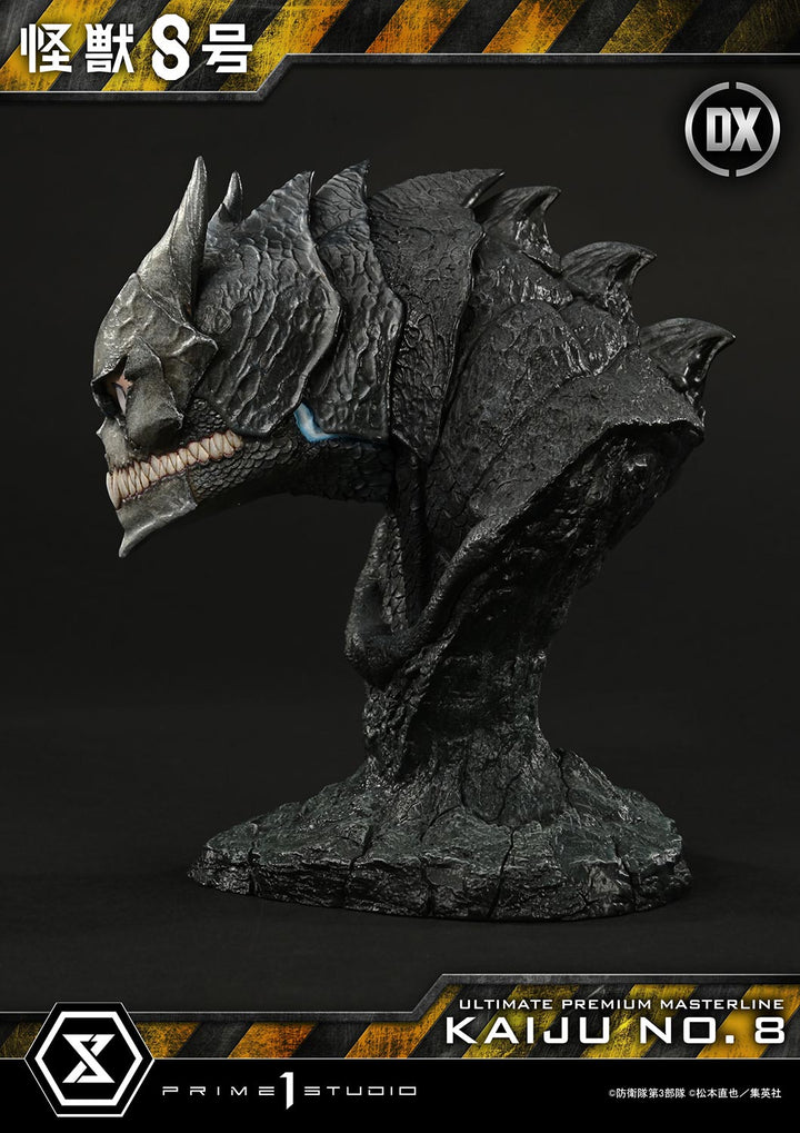 アルティメットプレミアムマスターライン 怪獣８号 DX版 1/4スケール