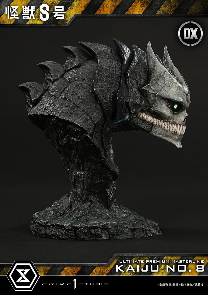 アルティメットプレミアムマスターライン 怪獣８号 DX版 1/4スケール