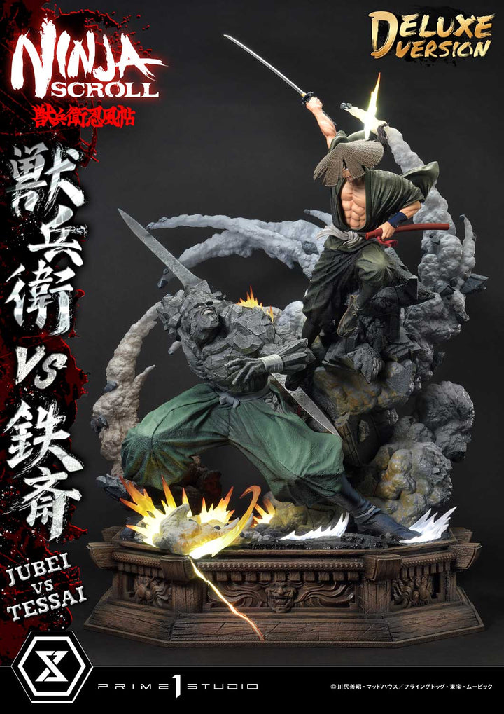 アルティメットプレミアムマスターライン 獣兵衛 VS 鉄斎 DX版 1/4スケール