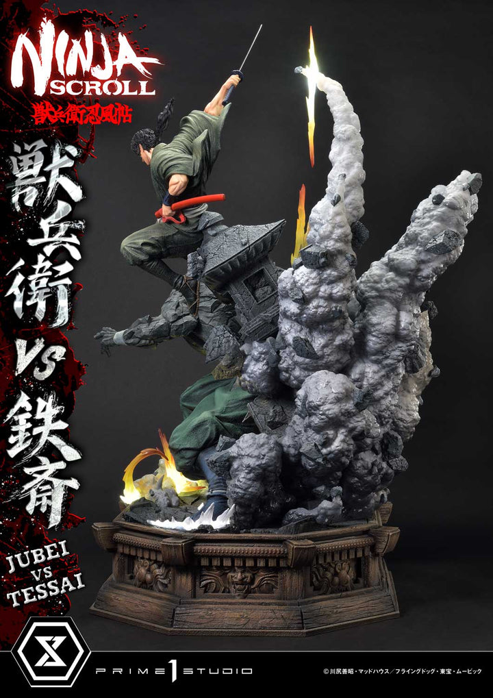アルティメットプレミアムマスターライン 獣兵衛 VS 鉄斎 1/4スケール