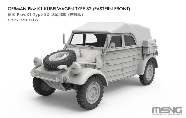 1/35 VS-016 ドイツ Pkw.K1 キューベルワーゲン82型 （東部戦線仕様）
