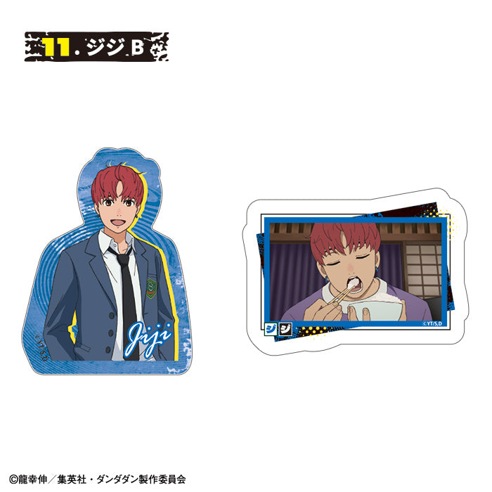 [BOX販売]TVアニメ『ダンダダン』 Wダイカットクリアステッカー -15個入りBOX-