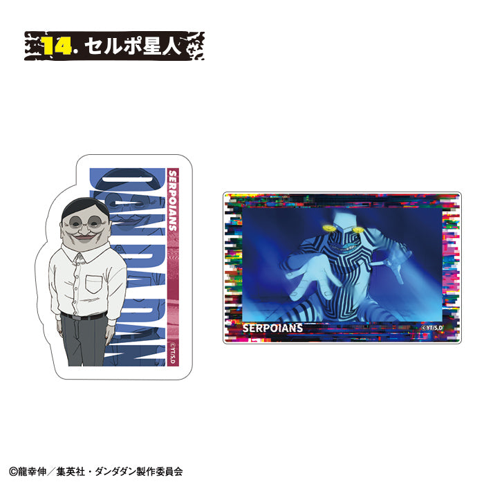[BOX販売]TVアニメ『ダンダダン』 Wダイカットクリアステッカー -15個入りBOX-
