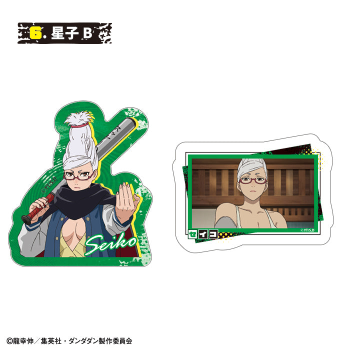 [BOX販売]TVアニメ『ダンダダン』 Wダイカットクリアステッカー -15個入りBOX-