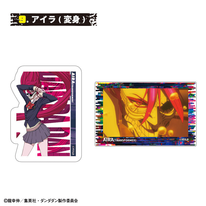 [BOX販売]TVアニメ『ダンダダン』 Wダイカットクリアステッカー -15個入りBOX-