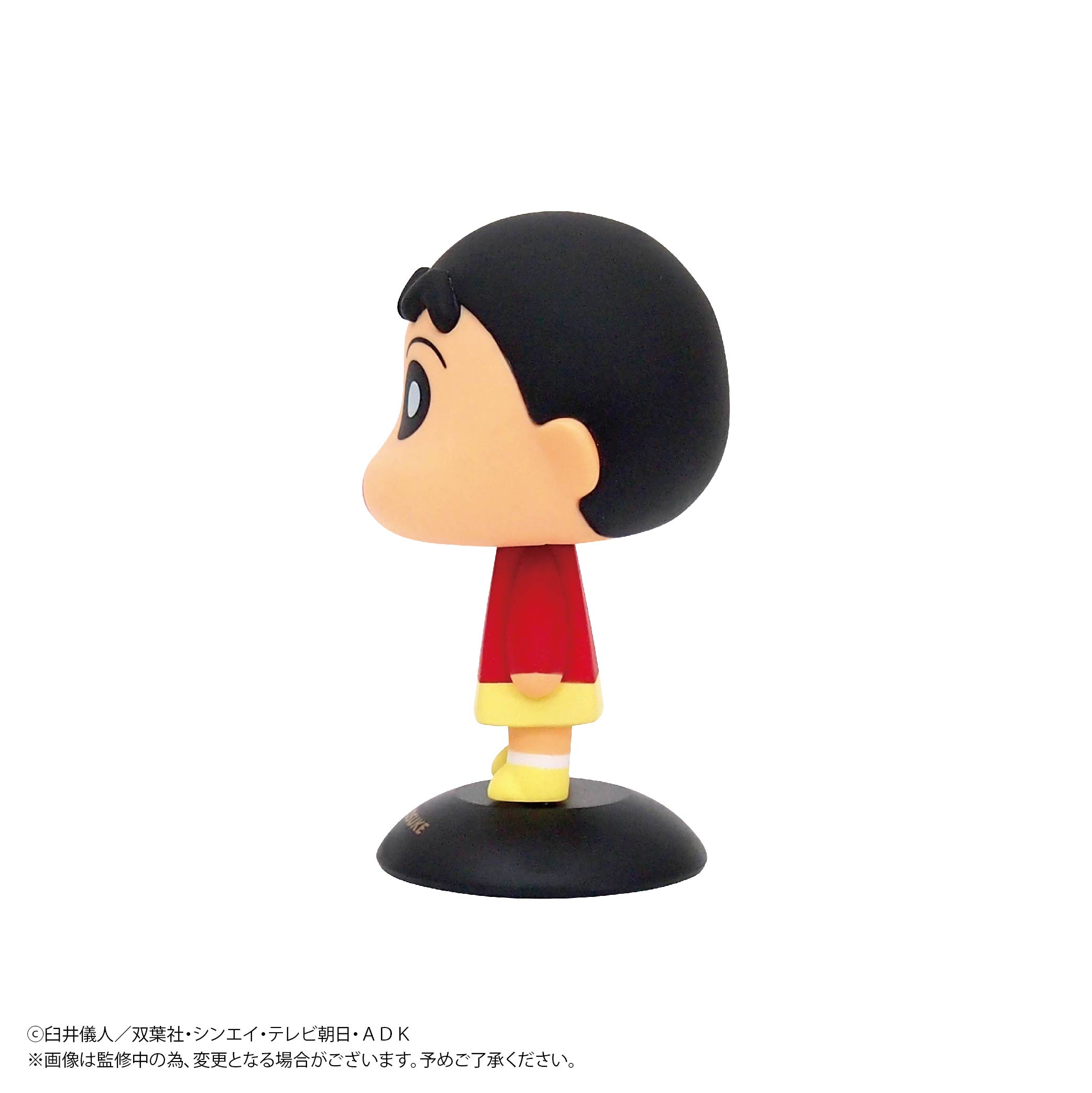 ゆらゆらヘッド 野原しんのすけ – SOOTANG HOBBY