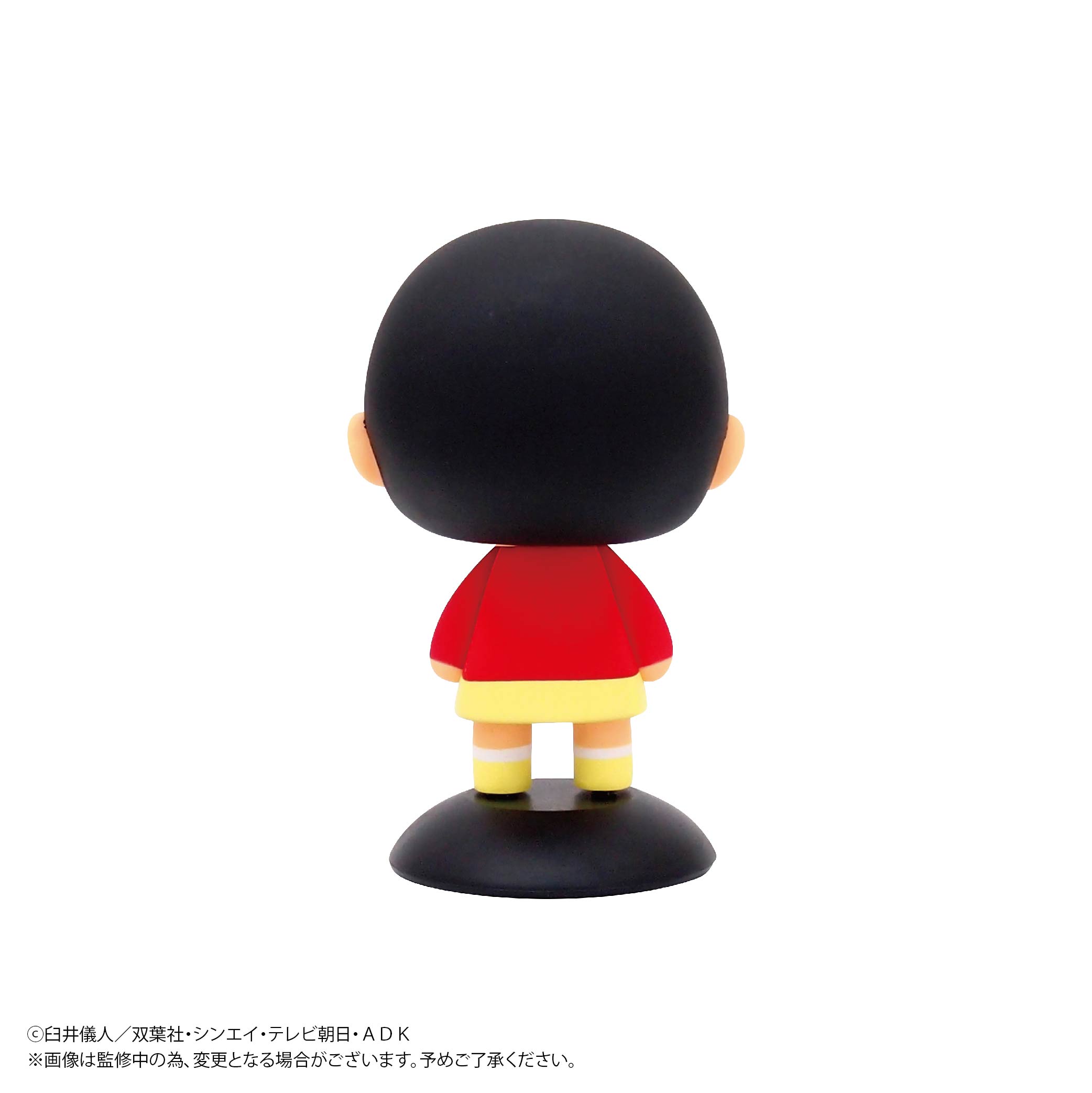 ゆらゆらヘッド 野原しんのすけ – SOOTANG HOBBY