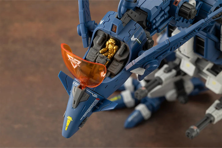 HMM RZ-045 サラマンダー 1/72スケール