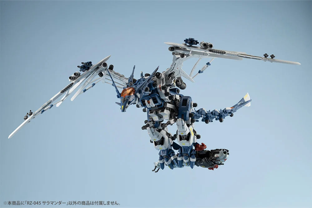 サラマンダー('02米) RZ-045 サラマンダー (プラモデル) - ホビーサーチ ガンプラ他
