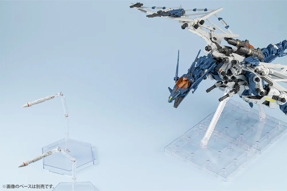 HMM RZ-045 サラマンダー 1/72スケール