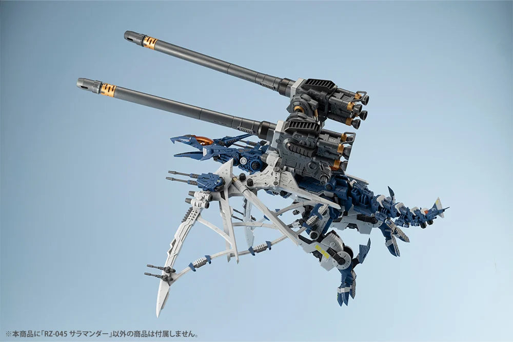 HMM RZ-045 サラマンダー 1/72スケール – SOOTANG HOBBY HMM RZ-045 サラマンダー 1/72スケール – SOOTANG HOBBY