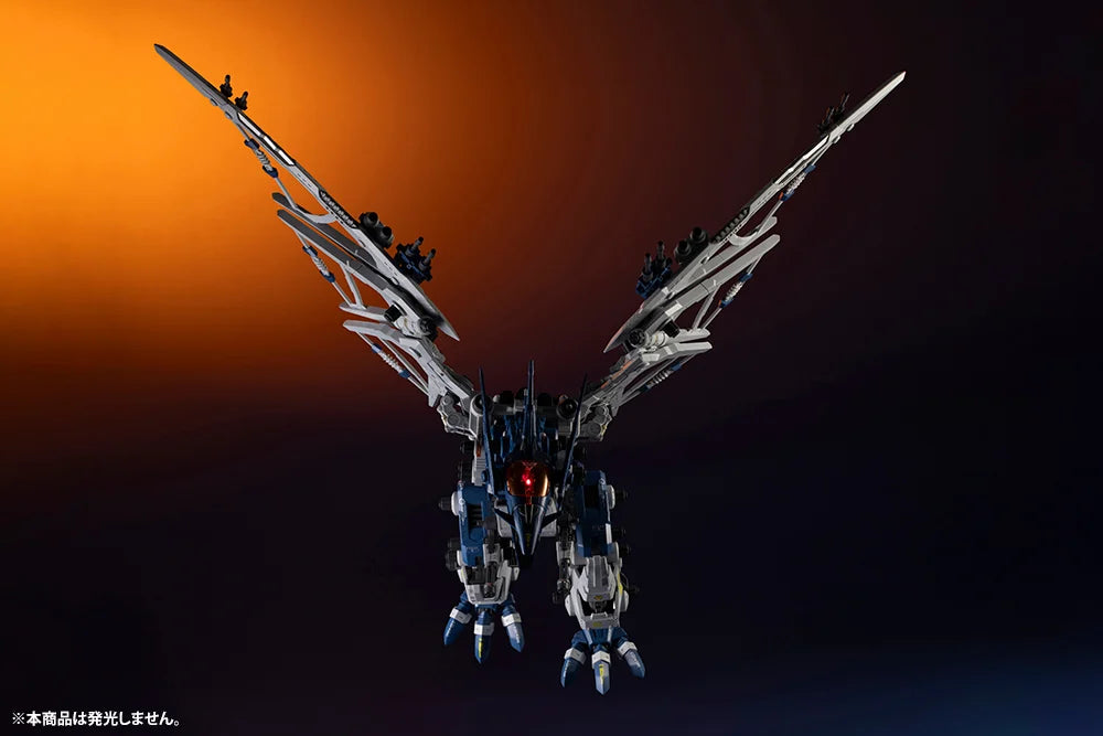 HMM RZ-045 サラマンダー 1/72スケール