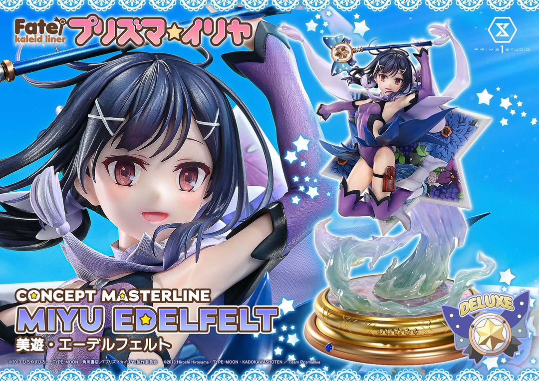 コンセプトマスターライン 美遊・エーデルフェルト DX版 1/5スケール