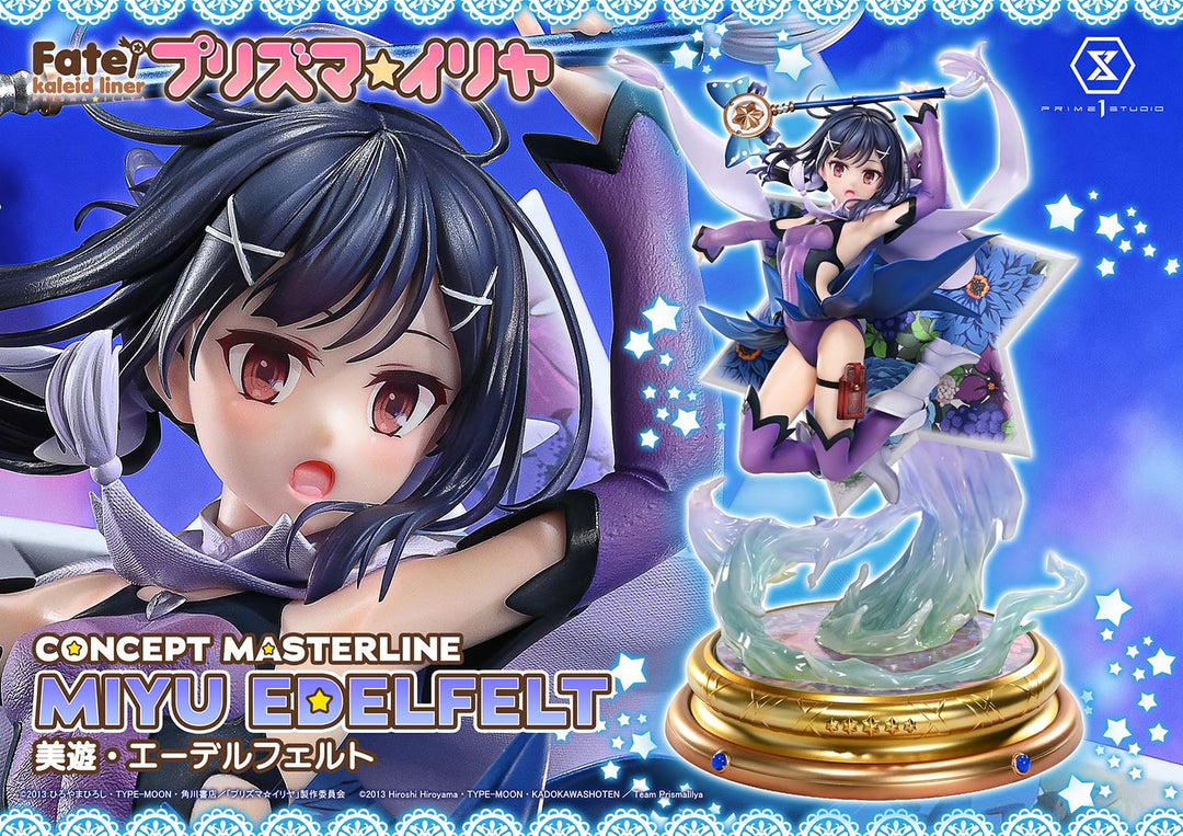 コンセプトマスターライン 美遊・エーデルフェルト 1/5スケール