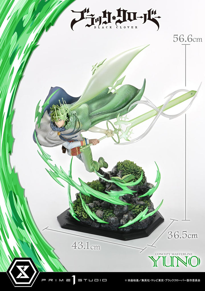 コンセプトマスターライン ユノ 1/6スケール