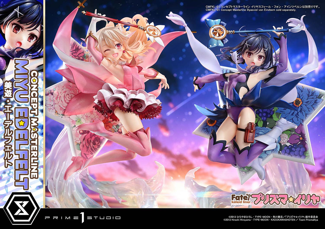 コンセプトマスターライン 美遊・エーデルフェルト DX版 1/5スケール