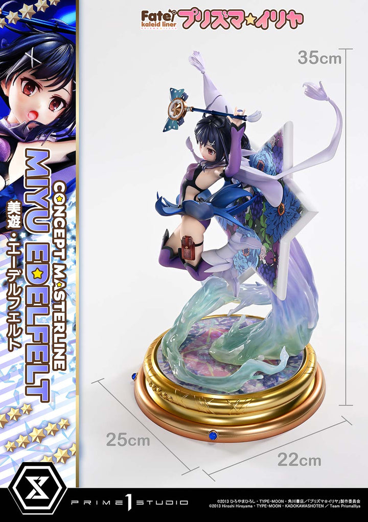 コンセプトマスターライン 美遊・エーデルフェルト 1/5スケール