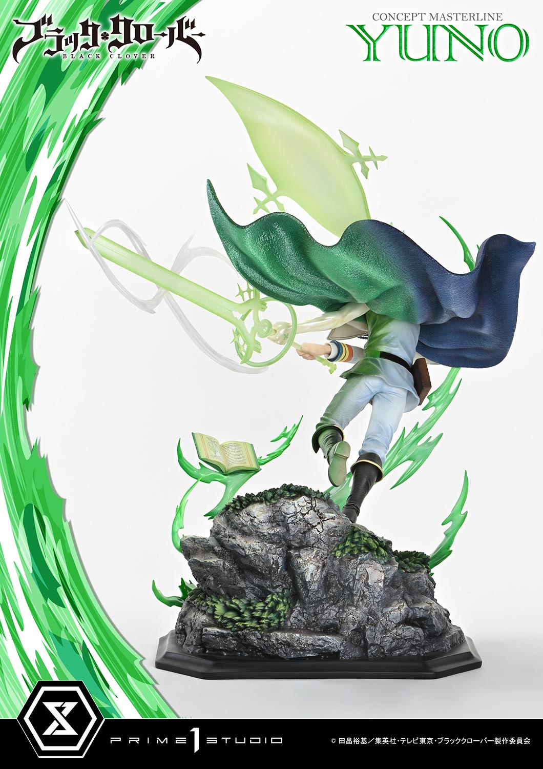 コンセプトマスターライン ユノ 1/6スケール