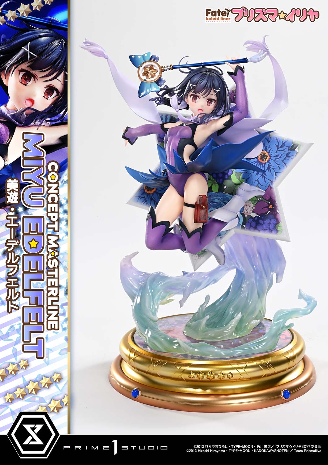 コンセプトマスターライン 美遊・エーデルフェルト 1/5スケール