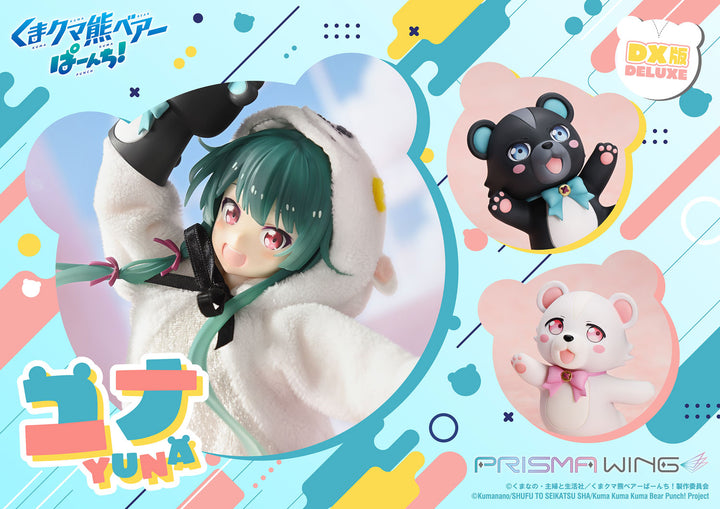 PRISMA WING ユナ DX版 1/7スケール