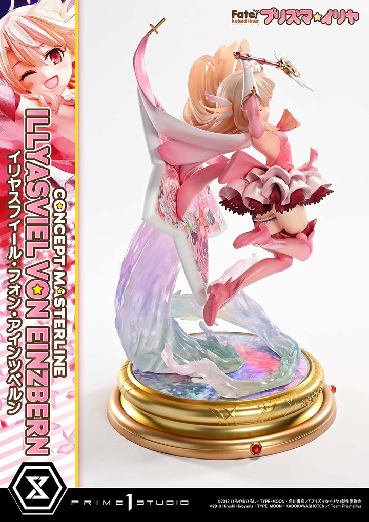 コンセプトマスターライン イリヤスフィール・フォン・アインツベルン 1/5スケール