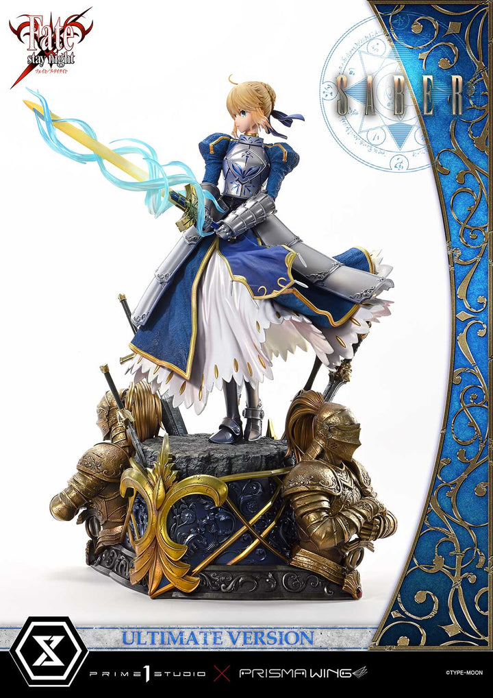 アルティメットプレミアムマスターライン セイバー アルティメット版 1/4スケール