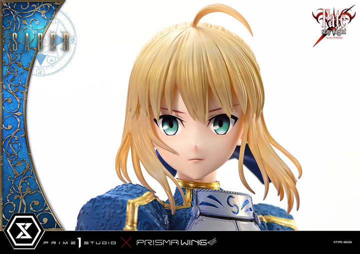 アルティメットプレミアムマスターライン セイバー 1/4スケール