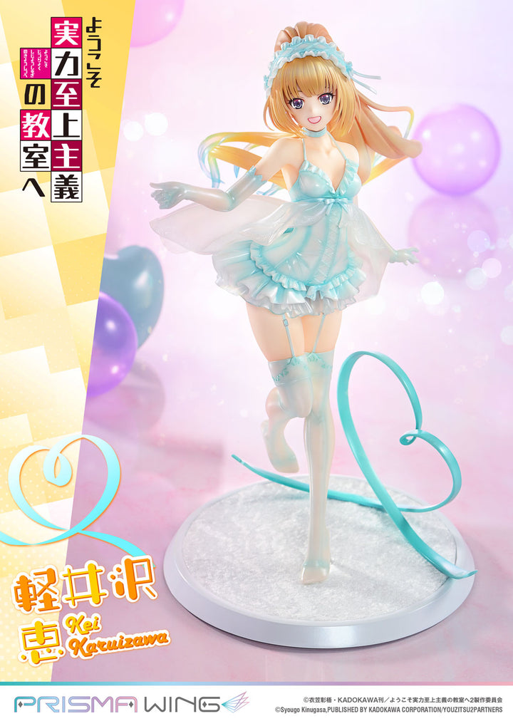 PRISMA WING 軽井沢恵 1/7スケール