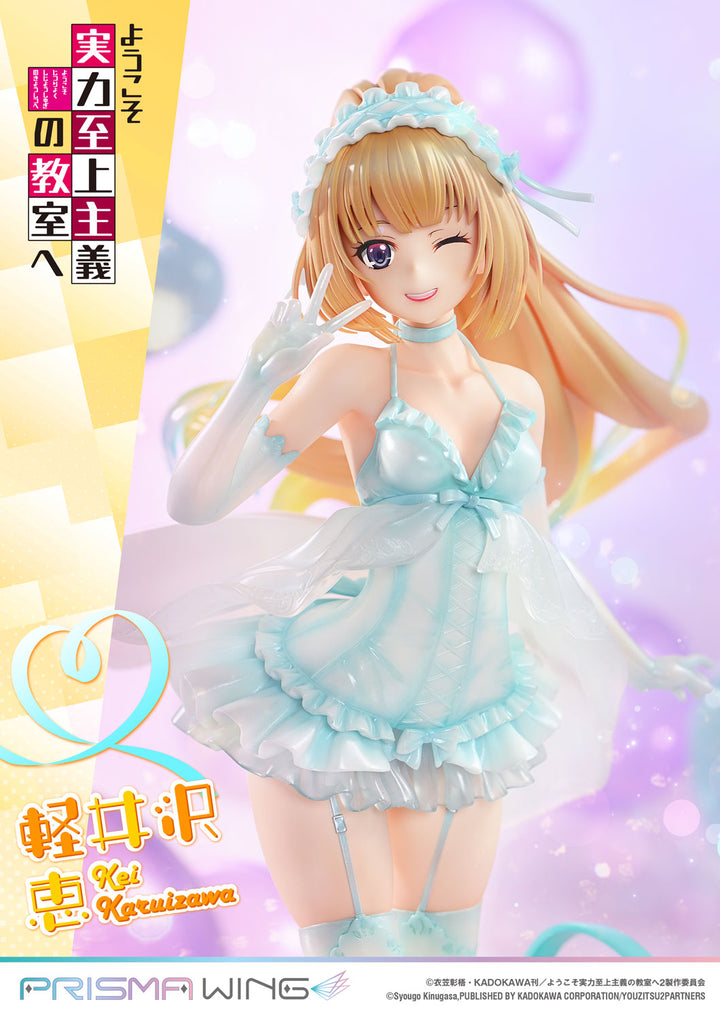 PRISMA WING 軽井沢恵 1/7スケール