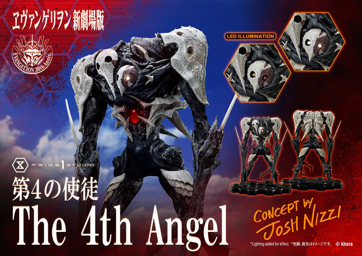 アルティメットジオラママスターライン 第4の使徒 (Concept By Josh Nizzi）